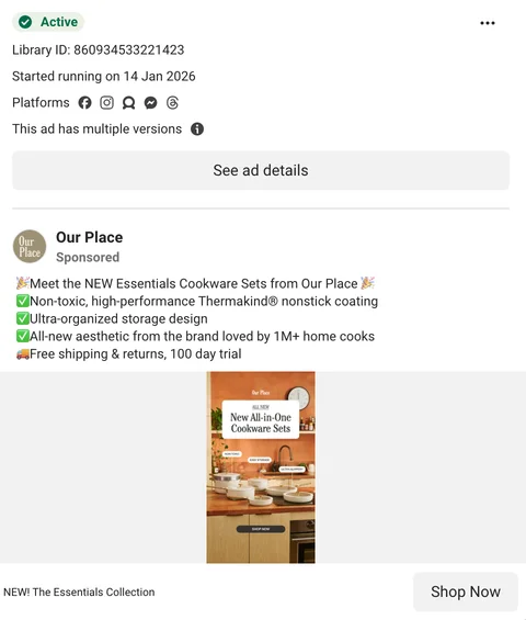 Our Place Essentials Collection DCO ad — "NEW! The Essentials Collection" card title, two-card carousel format